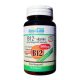 NutriLAB B12 vitamin vega kapszula 500 µg 30X