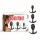 Anal Trainer Kit_B15O50_4