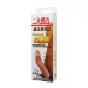 Realistic Penis Sleeve Flesh 1
