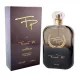 FP by Fernand Péril (Pheromon-Perfume Mann), 100 ml