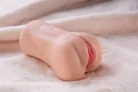 Elanie Masturbator