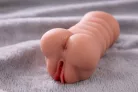 Ramar Masturbator