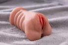 Ramar Masturbator