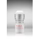 TENGA ORIGINAL VACUUM CUP GENTLE