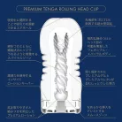PREMIUM TENGA ROLLING HEAD CUP