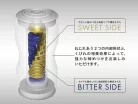 PREMIUM TENGA SENSATION CUP