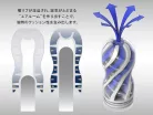 PREMIUM TENGA AIR FLOW CUP