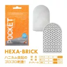 POCKET TENGA HEXA-BRICK