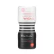 TENGA DUAL SENSATION CUP EXTREMES